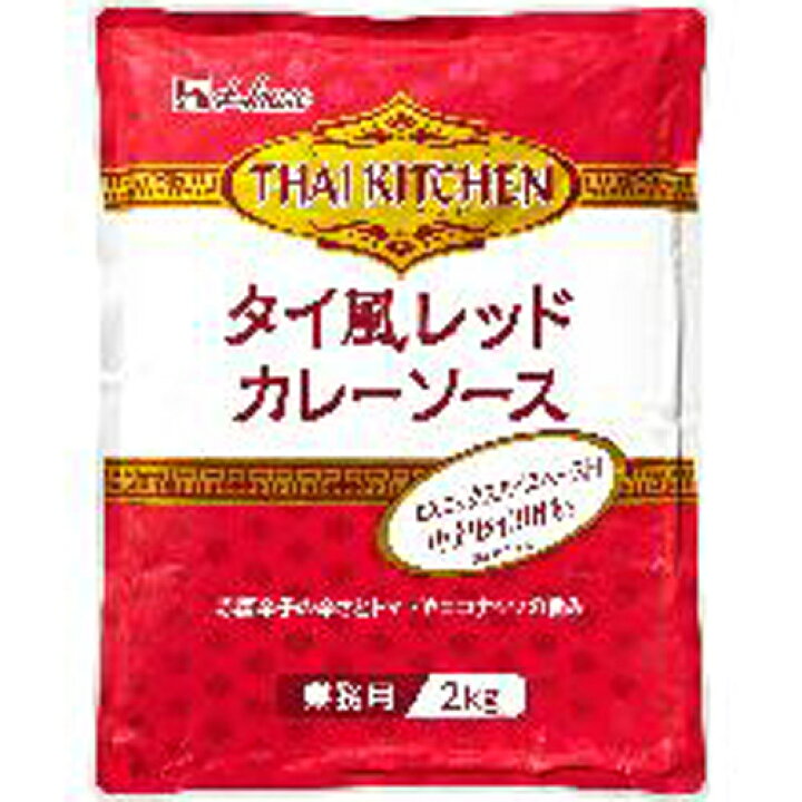 楽天市場】ハウス食品 2kg タイ風レッドカレーソース 2kg×6個 