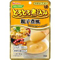 ハウス食品　やさしくラクケア　80g　とろとろ煮込み　親子煮風　80g×40個