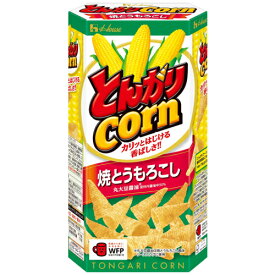 ハウス食品　とんがりコーン　焼とうもろこし　68g　10個×2箱　合計20個