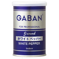 ハウス食品　GABAN　ホワイトペッパー　缶　65g×60個