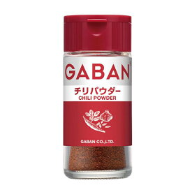 ハウス食品　GABAN　ギャバン　チリパウダー　20g　5×6個　合計30個