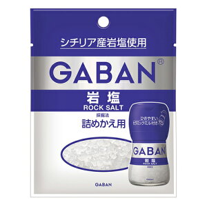 nEXHi@GABAN@Mo@~t≖lߑւp܁@35g@10×12@v120