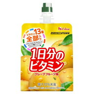 【2ケース】ハウス　PV　1日分のビタミンゼリー　グレープフルーツ味　180g×24個×2箱　合計48個入り　…