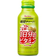 ハウス食品　PERFECT　VITAMIN　1日分のビタミン　キウイ味　120mlボトル缶　120ml×30個