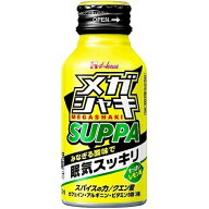 【2ケース】ハウス食品　メガシャキ　SUPPA　100ml　ボトル缶　100ml×30個×2箱　合計60個