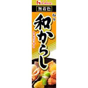 nEXHi@˂a炵@43g@10×12@v120