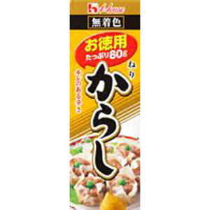 nEXHi@˂肩炵ipj@80g@10×6@v60