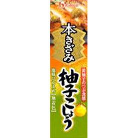 ハウス食品　本きざみ柚子こしょう　40g　10×6個　合計60個