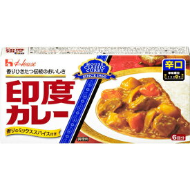 ハウス食品　印度カレー辛口　115g　10×12個　合計120個