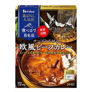 nEXHi@I΂ꂵlCX@`[YƂ낯鉢r[tJ[N@180g@10×3×2@v60