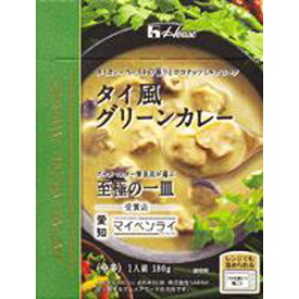 ハウス食品　JAPAN MENU AWARD　タイ風グリーンカレー　180g　10×3×2個　合計60個
