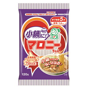 nEXHi@ɁI}j[@120g@20×4@v80