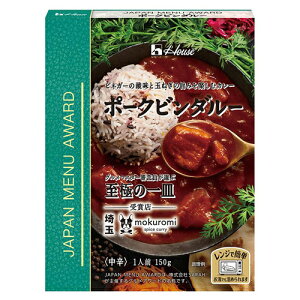 �n�E�X�H�i�@JAPAN MENU AWARD�@�|�[�N�r���_���[�@150g�@10×3×2�@���v60��