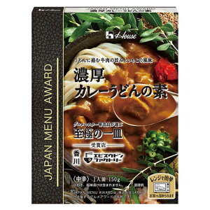 nEXHi@JAPAN MENU AWARD@ZJ[ǂ̑f@150g@10×3×2@v60