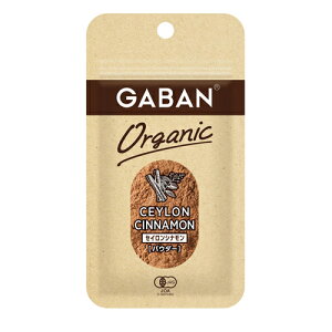 �n�E�X�H�i�@GABAN�@�M���o���@10g�@�I�[�K�j�b�N�@�Z�C�����V�i�����@�p�E�_�[�@10g�@10×8�@���v80��