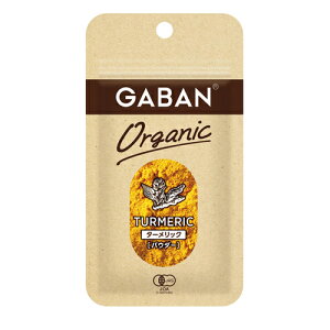 �n�E�X�H�i�@GABAN�@�M���o���@14g�@�I�[�K�j�b�N�@�^�[�����b�N�@�p�E�_�[�@14g�@10×8�@���v80��