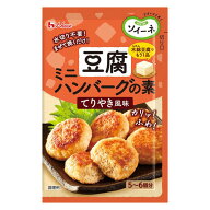 ハウス食品　ソイーネ　豆腐ミニハンバーグの素　てりやき風味　21．5g　10×8　合計80個