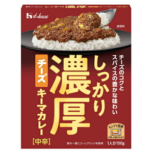 �n�E�X�H�i�@��������Z���`�[�Y�L�[�}�J���[�@150g×60��