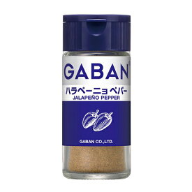 ハウス食品　GABAN　ギャバン　ハラペーニョペパー　21g　5×6個　合計30個