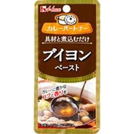 ハウス食品　カレーパートナー　ブイヨンペースト　30g　10×8個　合計80個