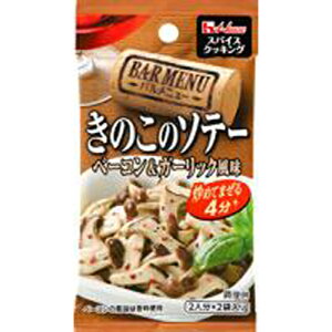 nEXHi@XpCXNbLOoj[@̂̃\e[x[RK[bN@8D2gi4D1g×2܁j@10×8@v80