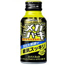 【2ケース】ハウス　メガシャキ　ボトル缶　100ml×30本×2箱　合計60本
