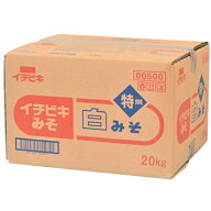イチビキ　白みそ　20kg×1個