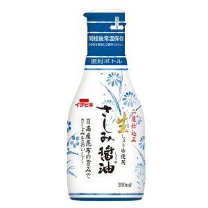 C`rL@コݏݖ@200ml×8