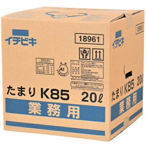 C`rL@܂K85@20L×1