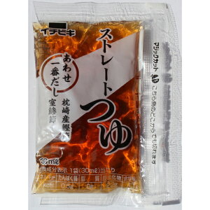 C`rL@ƖpXg[g@30ml@50×4@v200