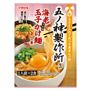 C`rL@܃m_쏊ďC CVʎq˂̑f 1lO×2@60g×10