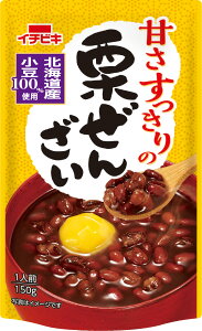 C`rL@Â̌I񂴂@140g×10