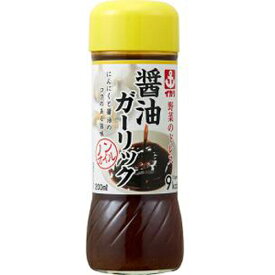 イカリソース　野菜のドレス醤油ガーリック　200ml×20個