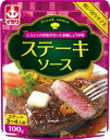 イカリソース　ステーキソース100パウチ　100g×40個