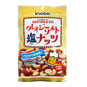 ts[ibc@NCW[\gibc@65gg×60