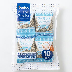 ts[ibc@A[htBbV@60g×10×12@v120