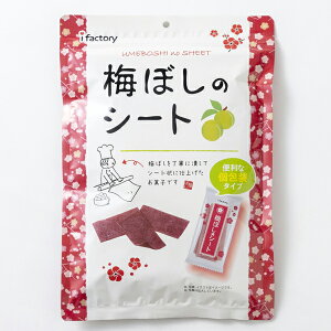 ts[ibc@K~ڂ̃V[g()@115g×12