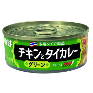 ȂΐHi@`Lƃ^CJ[O[׃ʁ@115g×48