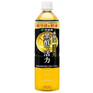 【2ケース】伊藤園　機能性表示食品　黒酢で活力　900g×12本　ペット×2箱　合計　24本