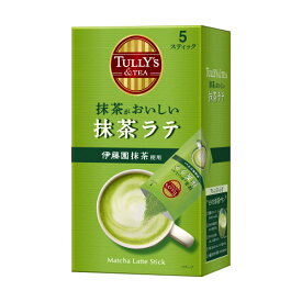 伊藤園　TULLY'S ＆TEA （タリーズアンドティー）抹茶がおいしい抹茶ラテ 90g（18g×5本）×8個