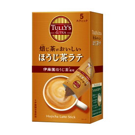 伊藤園　TULLY'S ＆TEA （タリーズアンドティー）焙じ茶がおいしいほうじ茶ラテ 90g（18g×5本）×8個