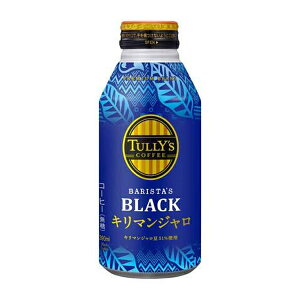 y2P[Xzɓ@TULLY'S COFFEE BARISTA'S BLACK@L}W@{gʁ@390ml×24×2@v48