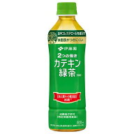 【2ケース】伊藤園　【特定保健用食品】2つの働きカテキン緑茶　500ml×24本×2箱　合計48本
