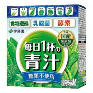 【1ケース】伊藤園　毎日1杯の青汁　5.0g×20P×10箱　合計200本　無糖タイプ