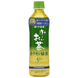 伊藤園　カテキン緑茶　500ml×24本　特定保健用食品