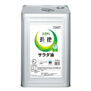 JIC~Y@J T_@16.5kg×1
