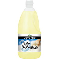 Jオイルミルズ　JOYLPRO 炊飯油　1350g×6個