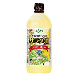 Jオイルミルズ　味の素　サラダ油　900g×10個