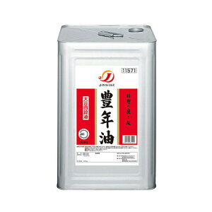 JIC~Y@J LN@16.5kg×1