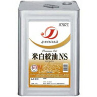 Jオイルミルズ　J 米白絞油NS　16.5kg缶×1個